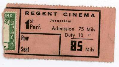 cinema ticket